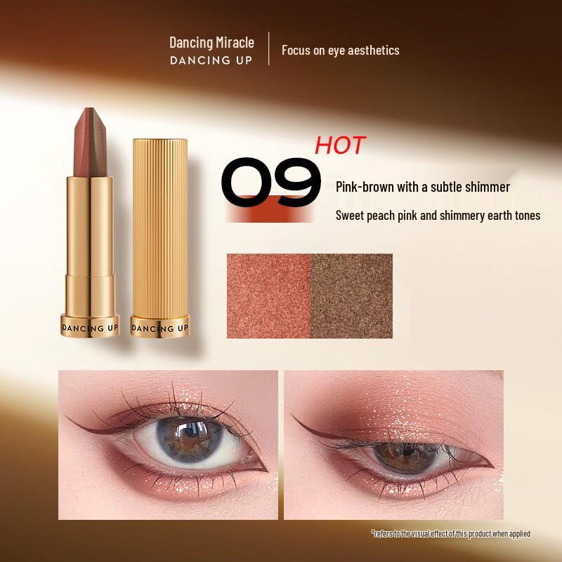 Miracle Dance Dual-Color Eyeshadow Stick