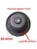 Foton Aumark Ollin Jieyun CTX CTS Kraftstofftankdeckel mit Schloss