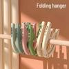 Compact Folding Clothes Hanger: Portable Drying Solution for Travel, Home, or Dorm - Perfect for Underwear and Socks