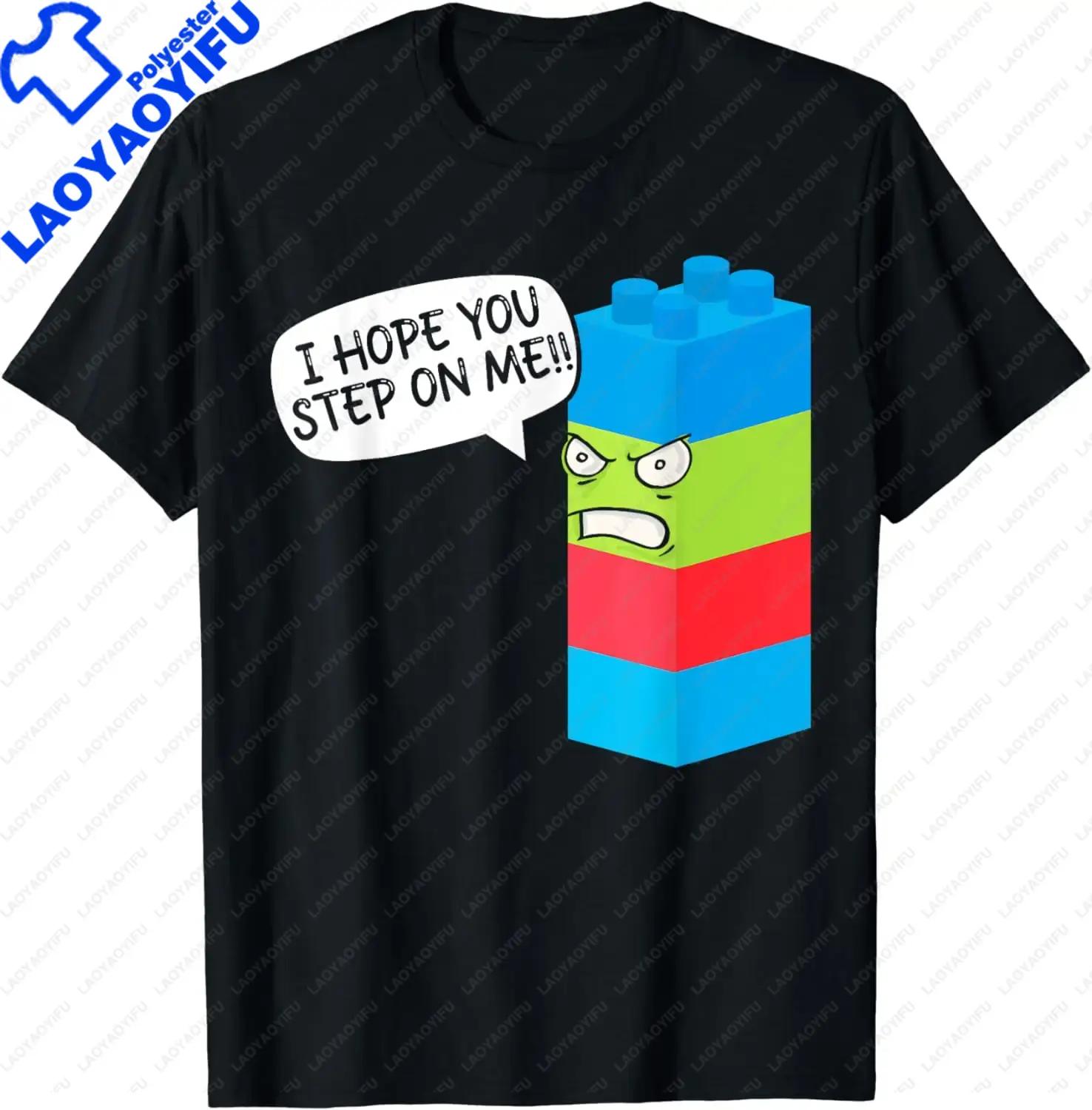 Master Builder Bricks Blocks Play Toys TShirt Kawaii Clothes Tops Shirts for Unisex Streetwear Graphic T Shirts Ropa Hombre S