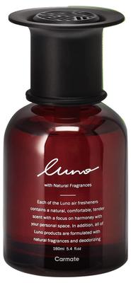 CARMATE Car Deodorizer Air Standing Luno White Large L984 Freshener, Type, Liquid, Large, Bergamot, Capacity, 160ml,