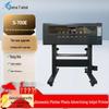 Qijifeng S-700E Series Photo Advertising Plotter