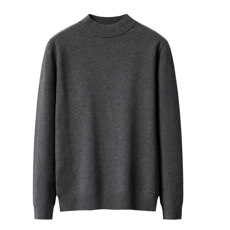 Solid Color Round Neck Bottoming Shirt Pullover Men's Autumn and Winter Fashionable Casual Sweater Knitted Top
