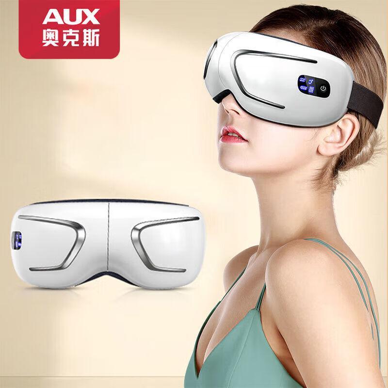 AUX Eye Massager with Heat and Bluetooth Music CN plug (adapter included)