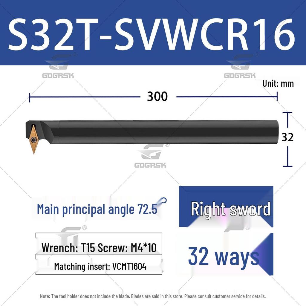72.5° Internal Hole Tool Holder S16Q/S20R/S25S-SVWCR11/16 Rhombic Boring & Turning Tool