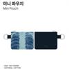 [USED] ITZY Girls Will Be Girls GWBG Ryujin Pouch