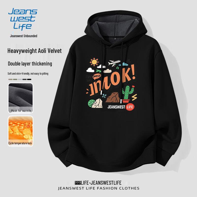 JEANSWEST LIFE Men's Heavyweight Fleece Hooded Sweatshirt