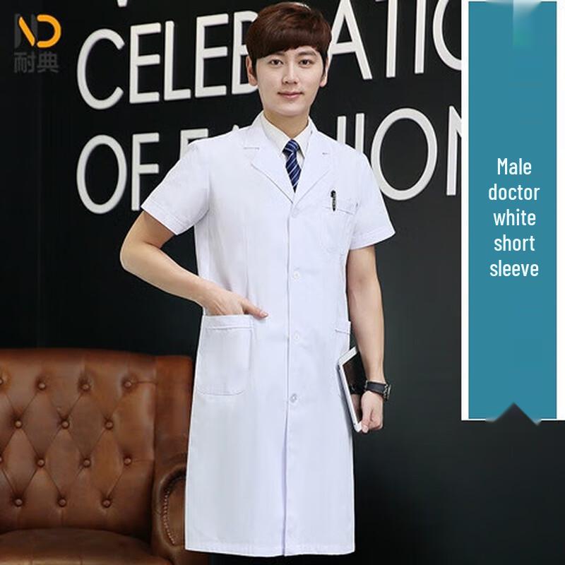 

Naidian Unisex Slim-Fit Medical Lab Coat S