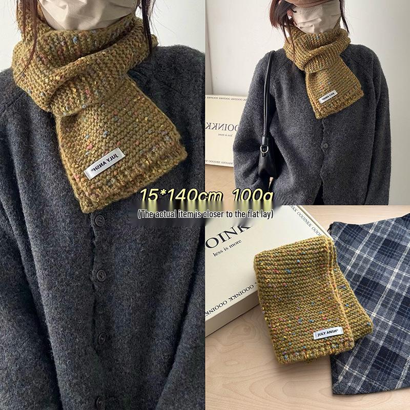 Schal mit Süßigkeitenbohnen im koreanischen Stil: Warmer, winddichter, Unisex-Nackenwärmer für Herbst & Winter