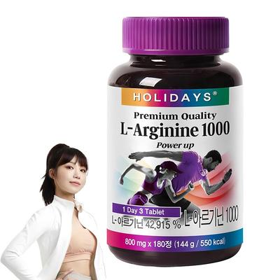 Holidays L-Arginine 1000