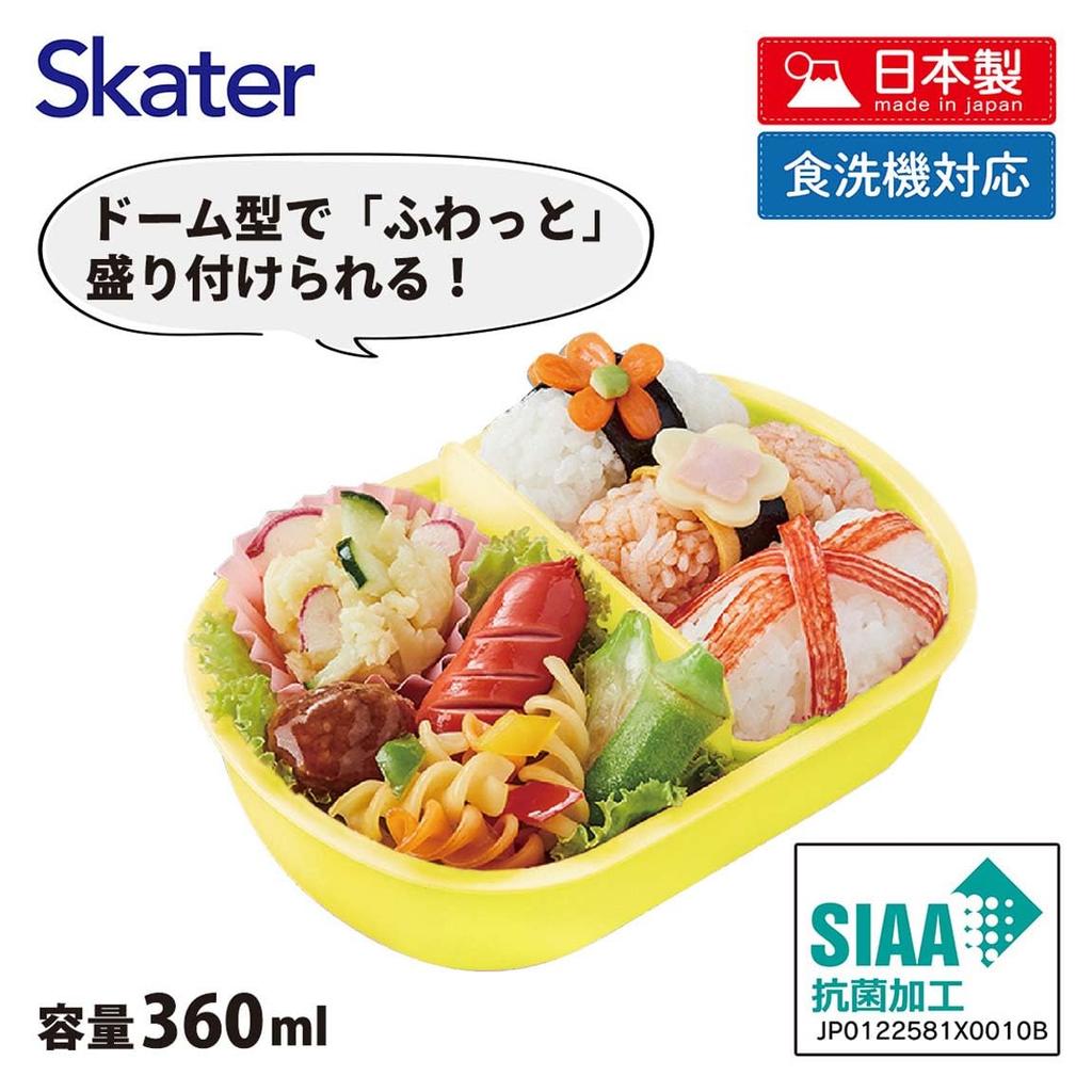 Skater Bento New Retro for Made in Box, Pokémon Design, 360ml, Antibacterial, Kids, Japan, QAF2BAAG-A