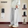 Mark Fairwhale Men's Loose Wide-Leg Cotton Blend Casual Pants