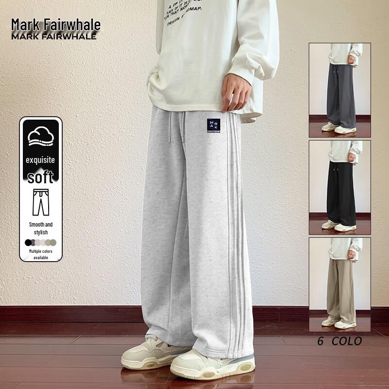 Mark Fairwhale Men's Loose Wide-Leg Cotton Blend Casual Pants