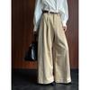 Tachibana, Early Spring New Retro Casual Pants New Wide-leg Pants Loose Trousers High Waist Casual