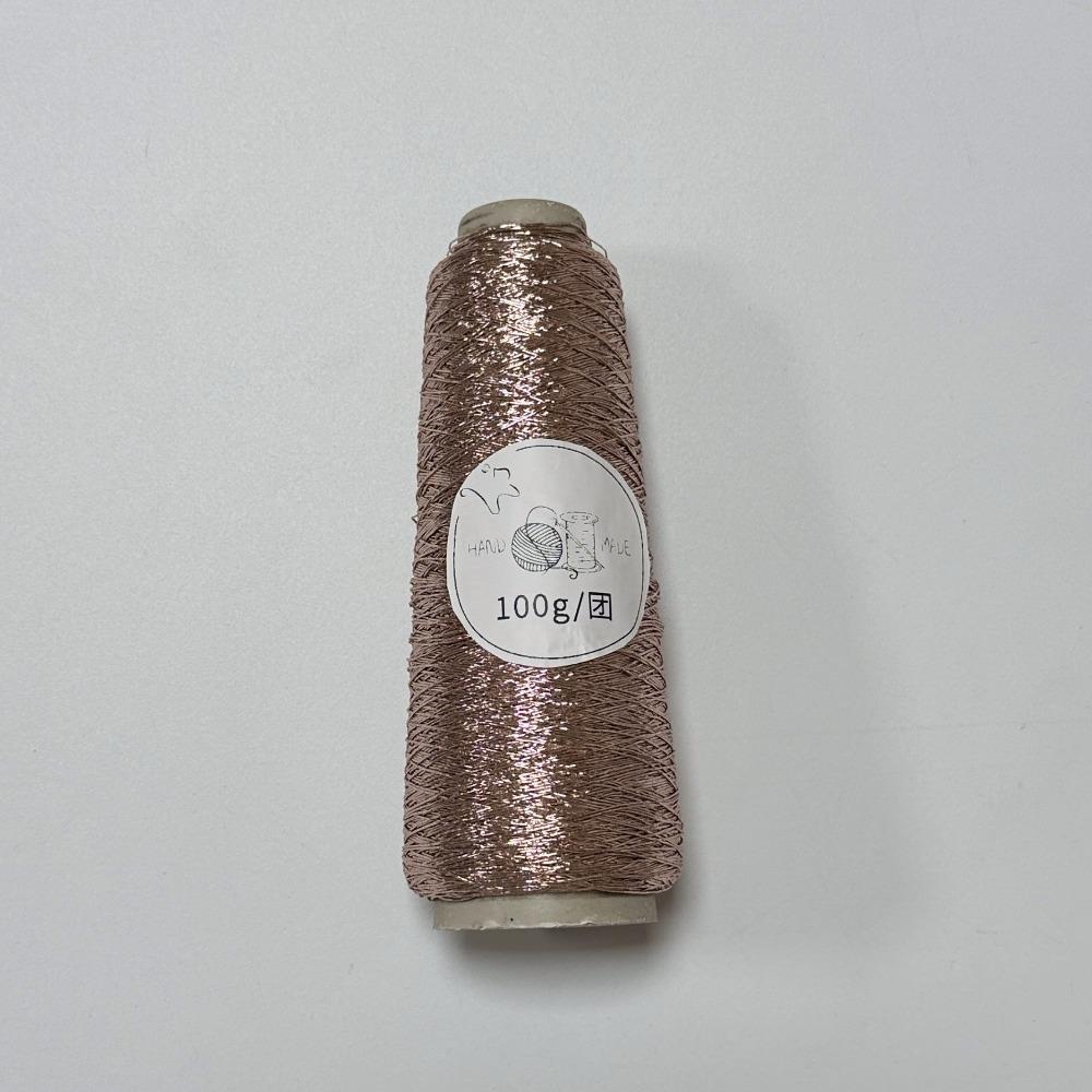 100g/Roll Multicolor Fine Gold Silver Yarn DIY Crochet Accessories Shiny Yarn Hand-woven Supplies Dia.0.8mm