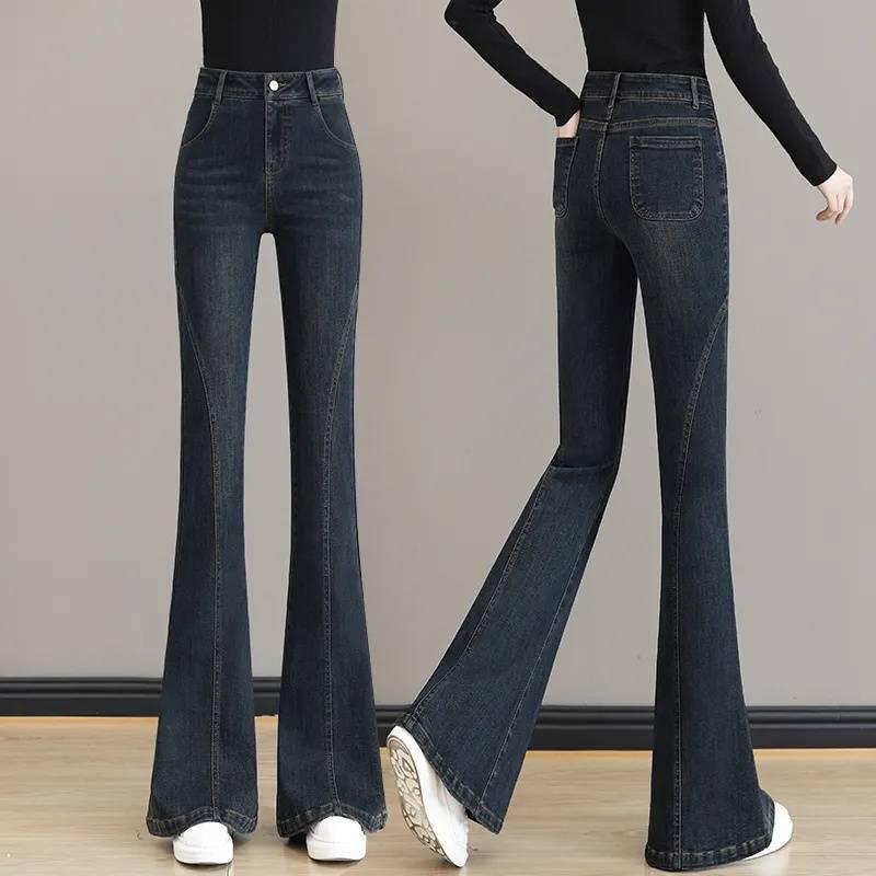 

Women s 2025 High-Waisted Black Flared Slimming Jeans, Versatile Bell Bottoms for Spring/Autumn 3XL (138-148 jin) глубокий/синий