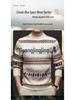 Unisex Striped Jacquard Wool Sweater - Thick, Versatile & Warm for Autumn/Winter