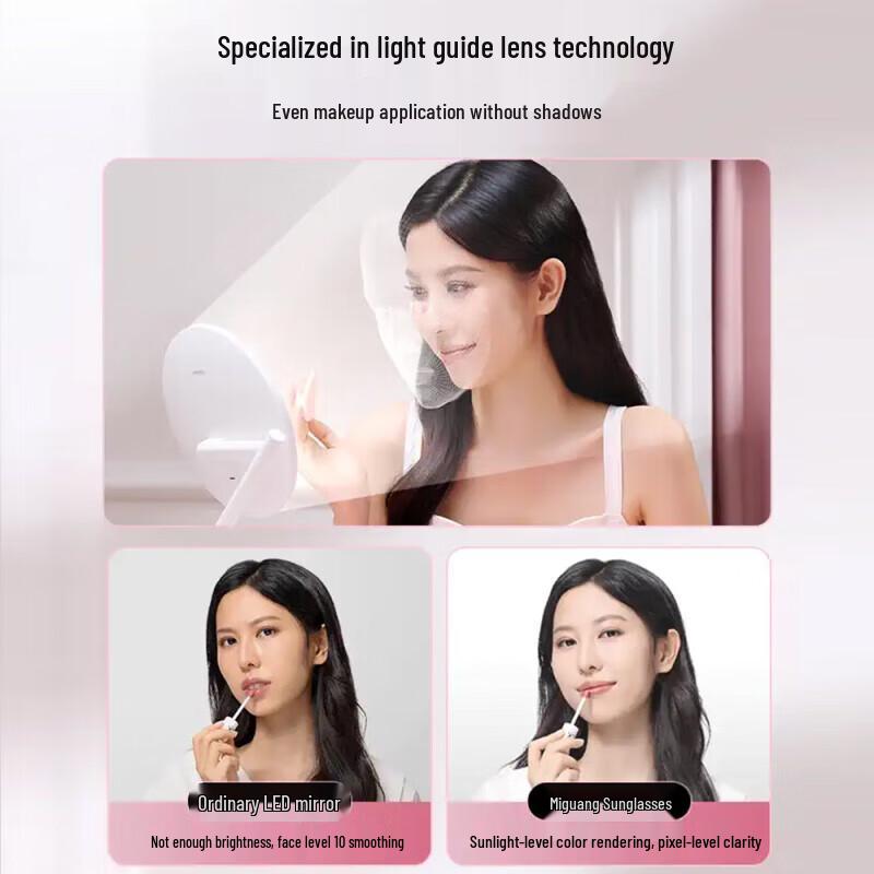 AMIRO Mini2S LED Makeup Mirror