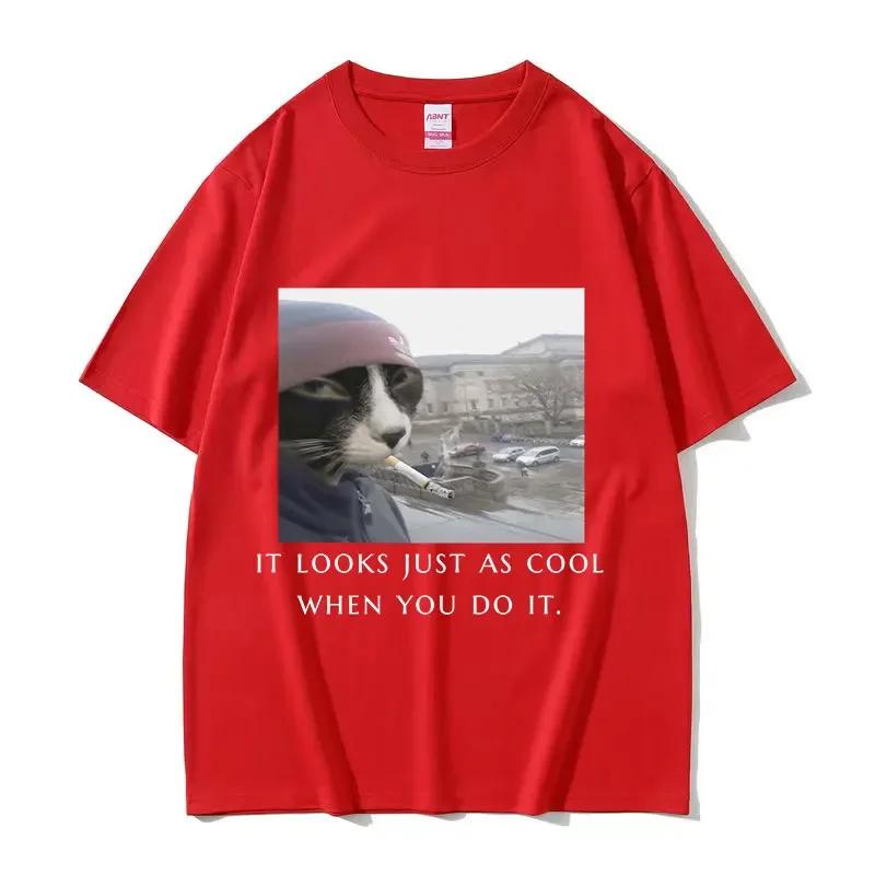 

Животные Курят Сигареты Смешной Мем Футболка Это Выглядит Так же Круто, Когда Это Делаешь Ты Футболка с Графикой Кошки Женская Летняя с Коротким Рукавом 4XL