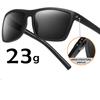 2Pack New Polarized Sunglasses Men Women Trendy Retro Sun glasses Outdoor Sports Fishing Hiking Driving UV400