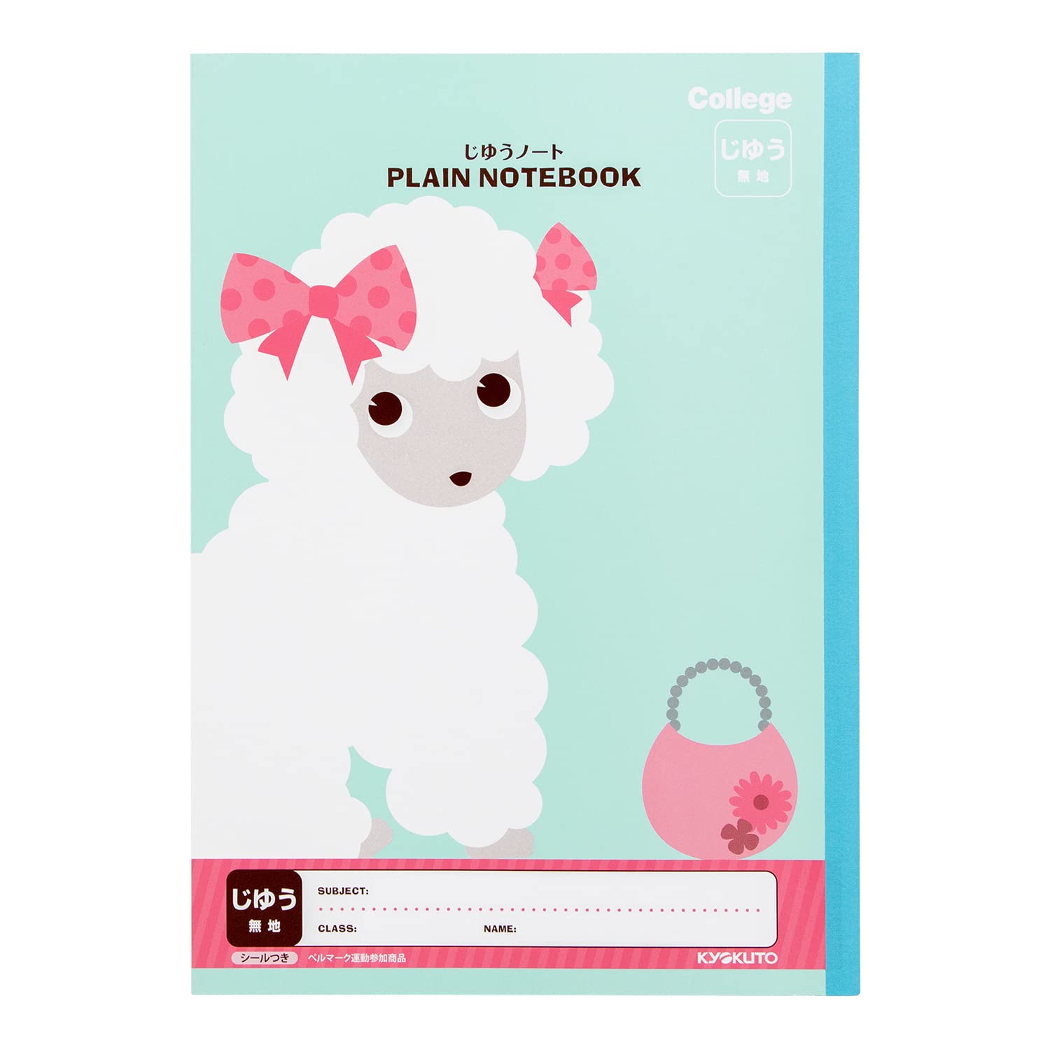 

Kyokuto College Animal Notebook, B5 Size, LT02LB, Poodle, 10 Books