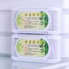 1pc Refrigerator Bamboo Charcoal Freezer Deodorizer Home Accessories Air Purifier Deodorant