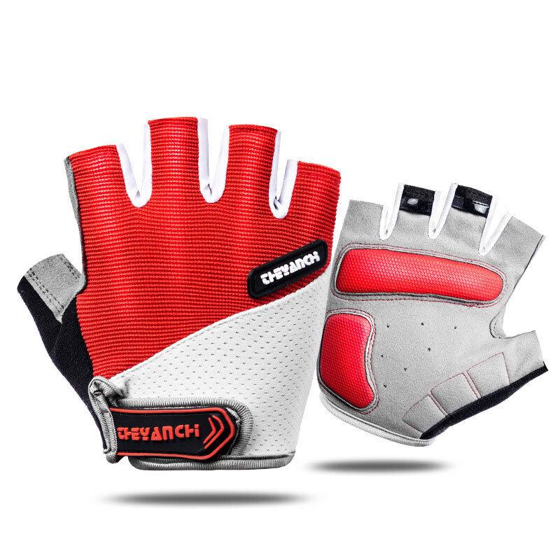 Jixingjiu Unisex Thickened Half-Finger Cycling & Weightlifting Gloves