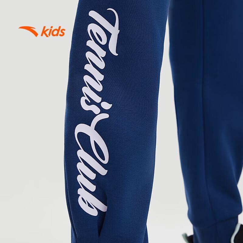 Anta Kids Girls' 2024 Winter Fleece-Lined Jogger Pants A62447711
