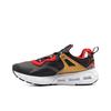 HOVR Mega 1 MVMNT CNY Low Top Running Shoes Unisex Sneaker Coal Jade-Grey 3023885-100