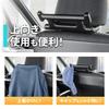 SEIWA WA128 Car Assist Grip Seat Assists Getting in and out of the Bag Umbrella Headrest Universal Convenient Item Hook, car, Hook, Hook, Hanger,