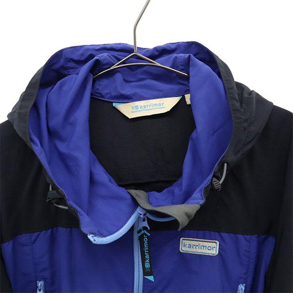Karrimor Nylonjacke M blau Damen Gebraucht