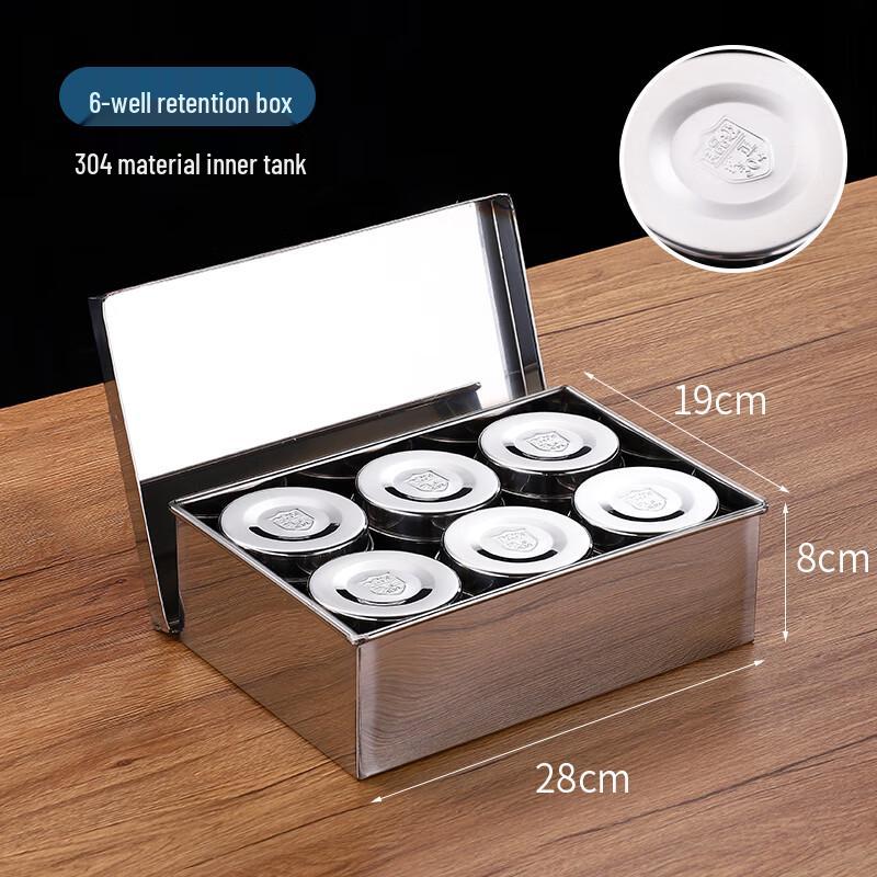 

304 Stainless Steel Food Sample Box