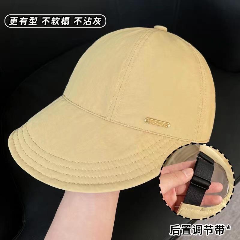 2025 spring and summer sun hat sun protection quick drying waterproof travel sports big brim duck tongue baseball bucket hat