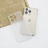 Applicable to iPhone16 ultra-thin matte mobile phone case tpu bare metal feel Apple 17 translucent, sweat-proof and non-yellowing