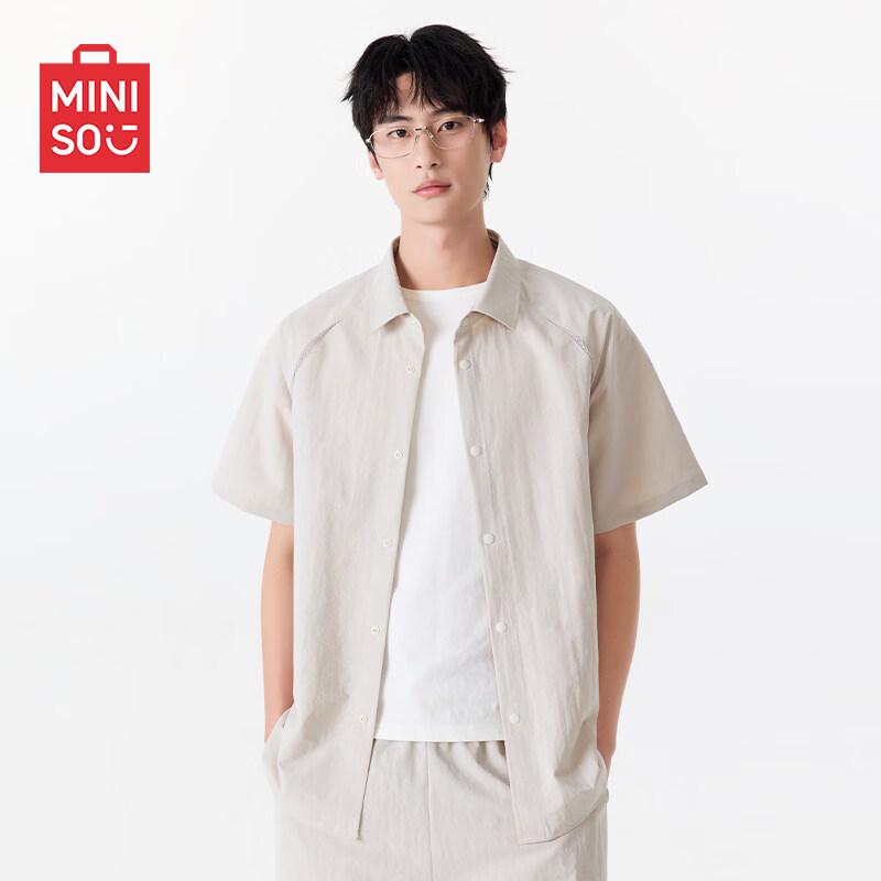 

MINISO Men s American Style Mesh Breathable Short Sleeve Shirt XL