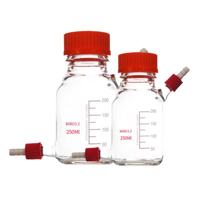 Borosilicate Glass Biological Reagent & Sampling Bottle