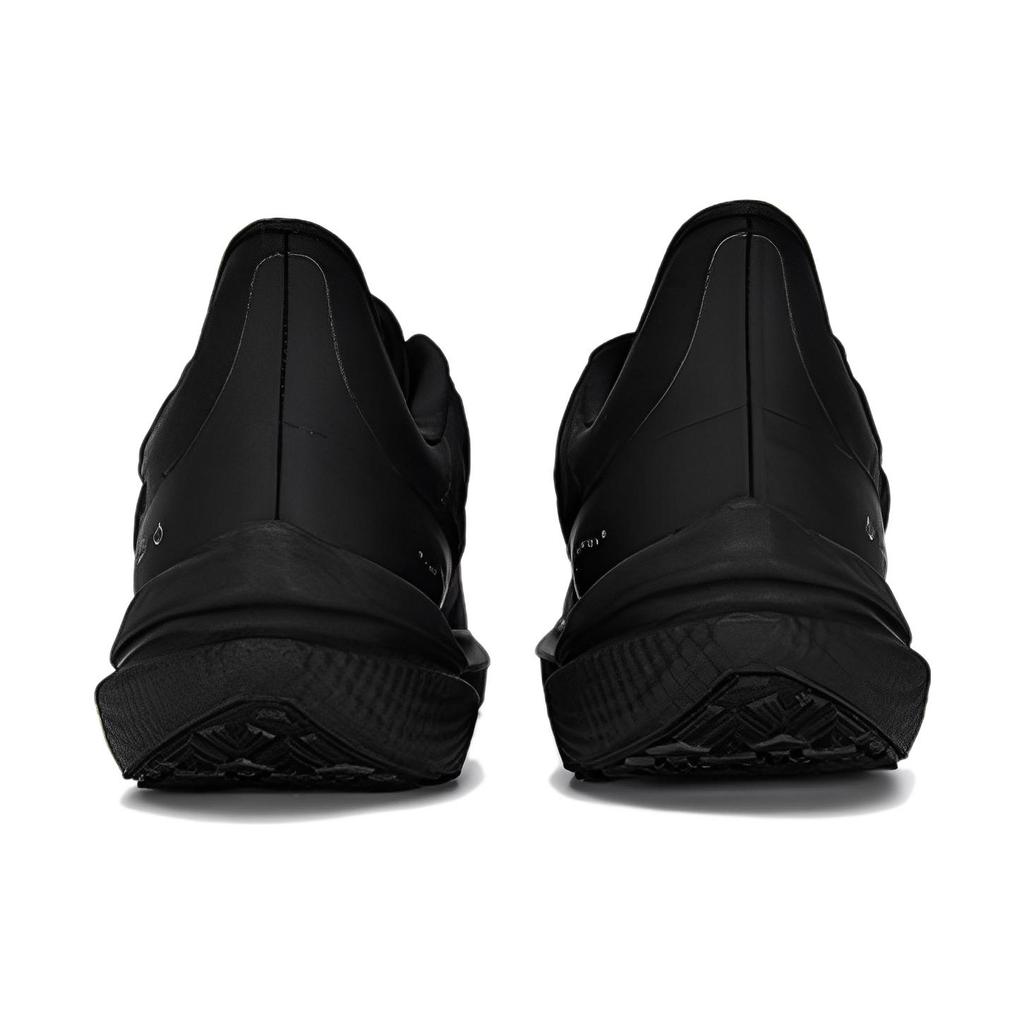 Neuer Nike Air Winflo 9 Shield Triple Black DM1106-007