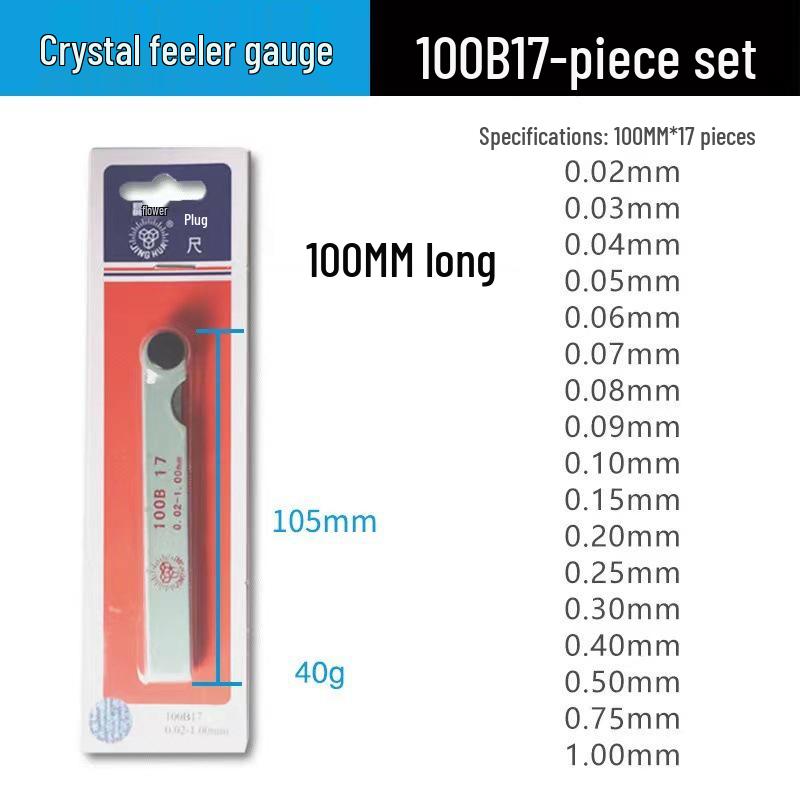 Genuine Jinghua Stainless Steel Feeler Gauge Set (100-300MM)