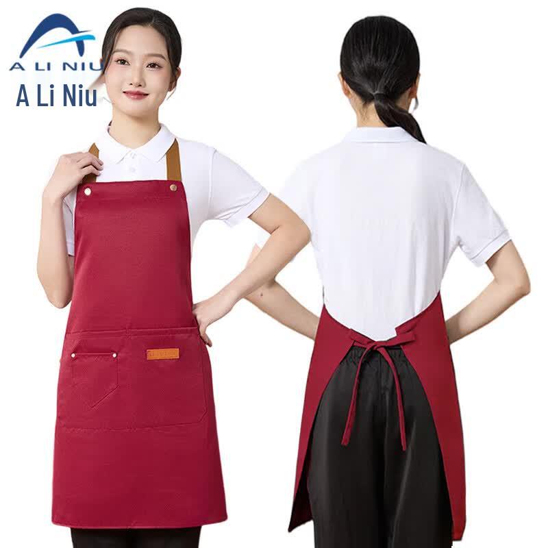 Alineo ASF358 Oil-Proof Water-Repellent Work Apron One Size