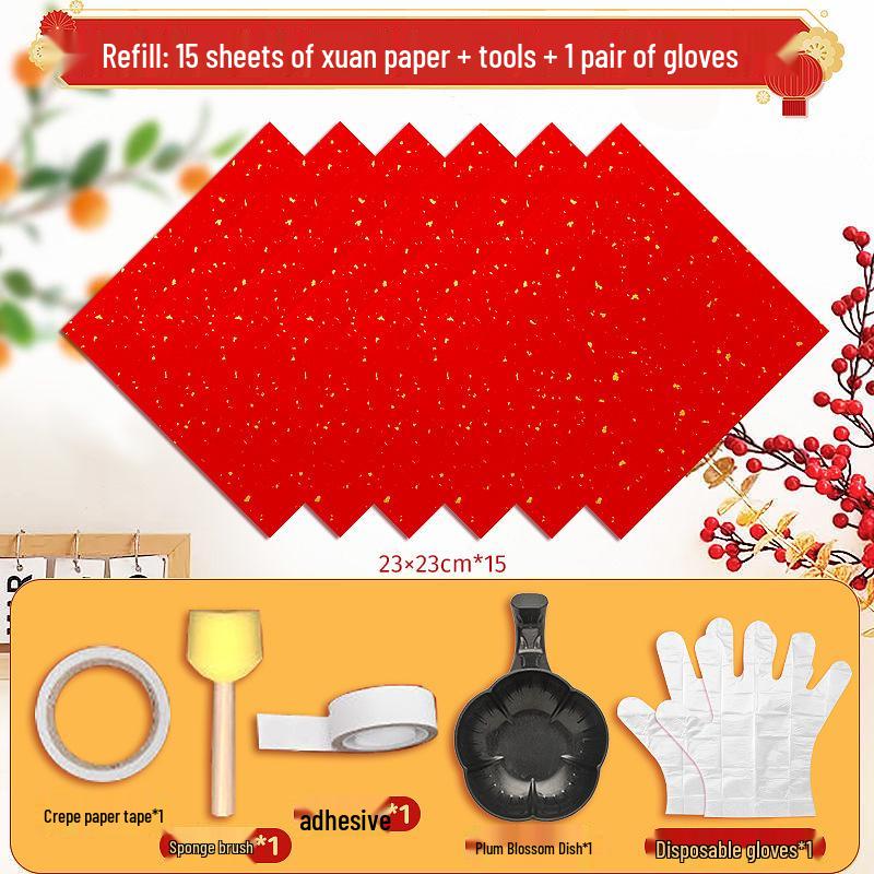 

2025 год Змеи Сделай сам Инструмент для растирания иероглифа Фу для детей - Интерактивная наклейка на дверь на Праздник Весны и игрушка для занятий родителей с детьми