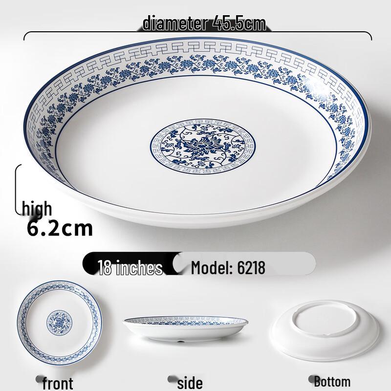 Melamine Blue & White Porcelain Large Deep Serving Plate