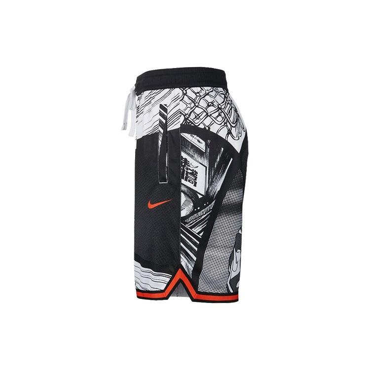 Nike Dri-Fit Retro Comic Elite Basketball Shorts Men Shorts Black CI9082-010