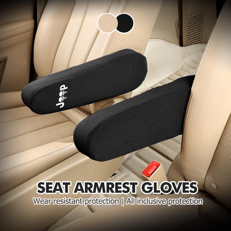 Car Armrests Cover Centre Console Front Seat Armrest Protector Accessories For Jeep Cherokee Wrangler JK Gladiator Compass AKQ1