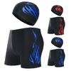 2 Pcs/Set Swimming Trunks Quick Dry Breathable Elastic Great Stitching Swimming Cap for Swimming Pool