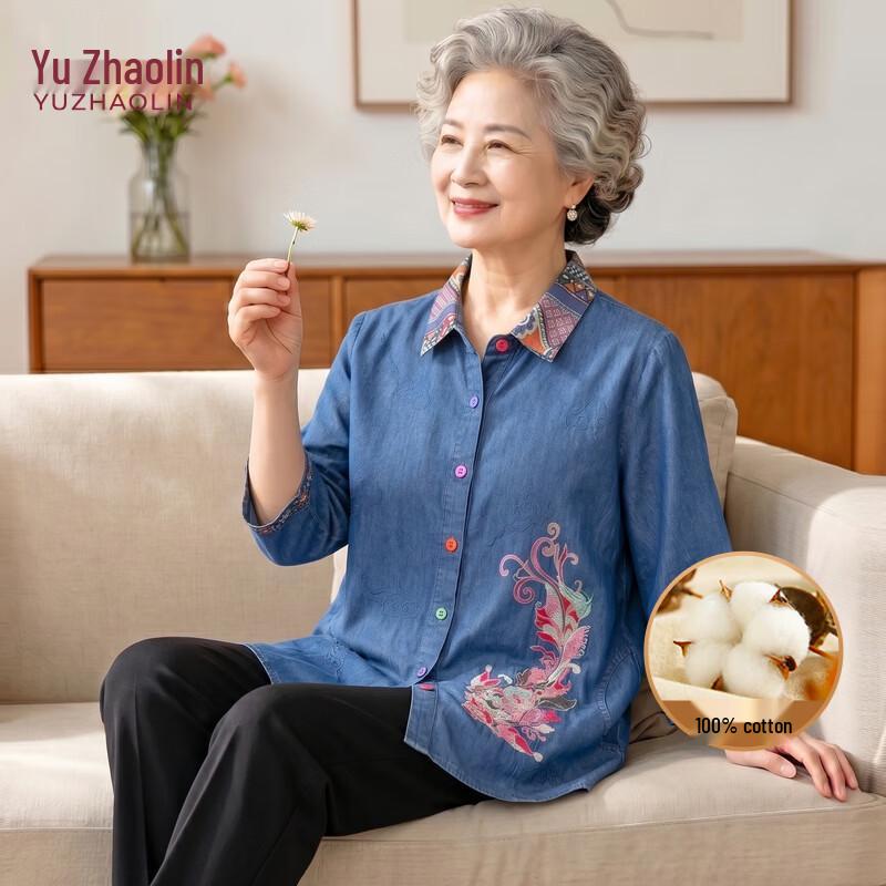 YUZHAOLIN Women s Embroidered 100% Cotton 3/4 Sleeve Denim Shirt XL