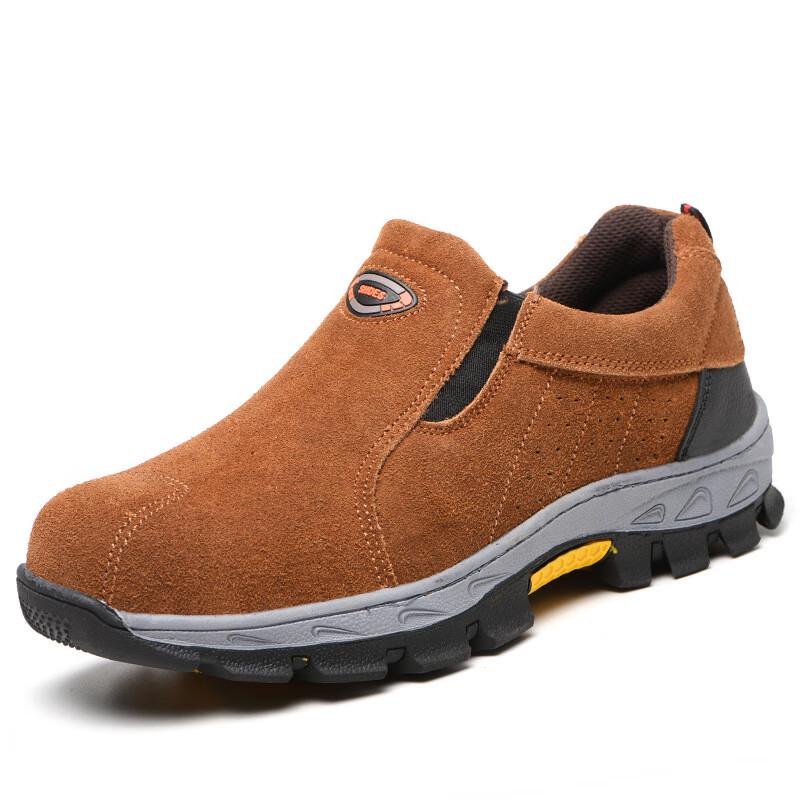 Bo Zong Steel Toe Safety Shoes 36-37