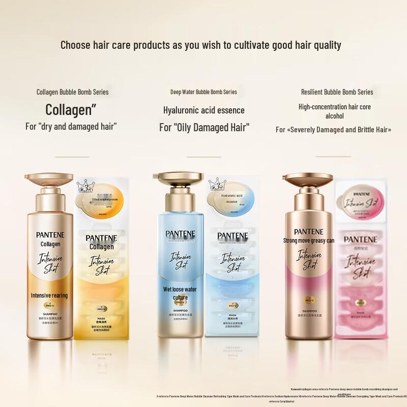 Pantene Deep Water Bubble Bomb Hair Mask