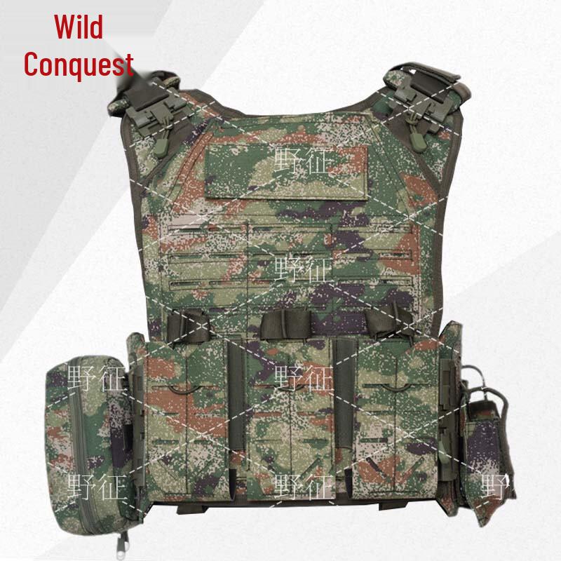 Yezheng Tactical Laser Cut Vest Carrier