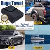 Car Drying Towel Microfiber Cloth Large Microfiber Car Towels Cleaning Cloth For SUV RV Sedan Automotive Detailing Washing