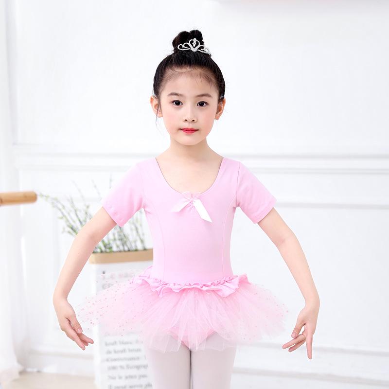 Buntes Mond-Ballett-Tanz-Outfit für Kinder – Sommerlicher kurzärmliger Gazerock für Aufführungen